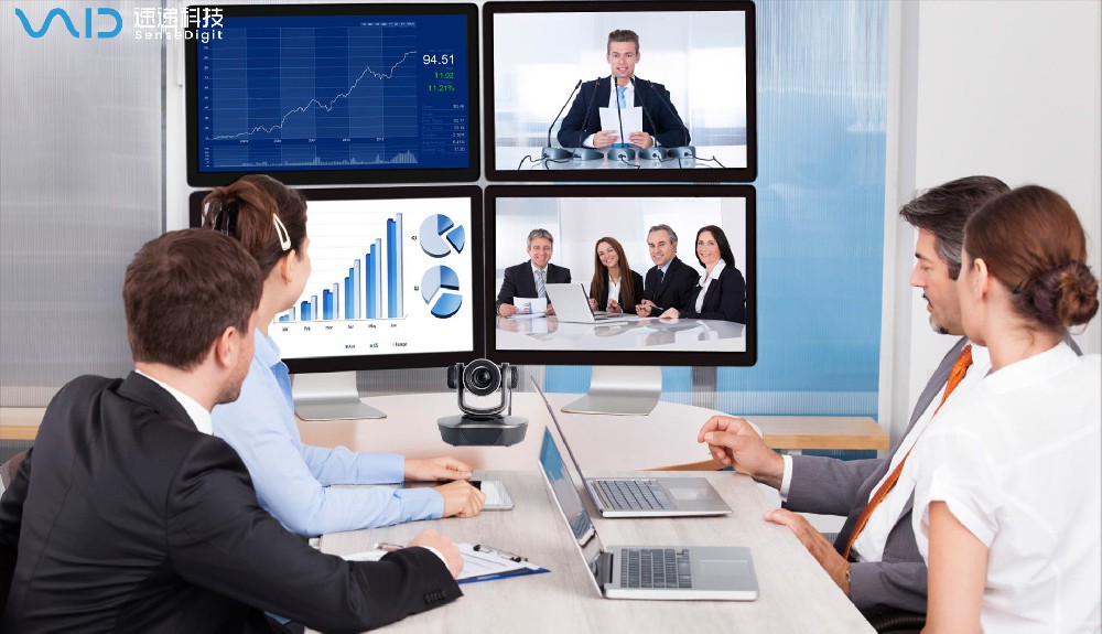 网络远程会议促进企业信息化快速发展